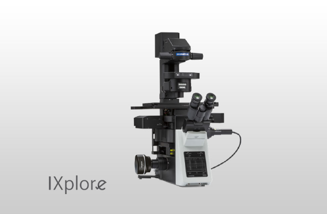 Инвертированный микроскоп OLYMPUS IXplore Pro