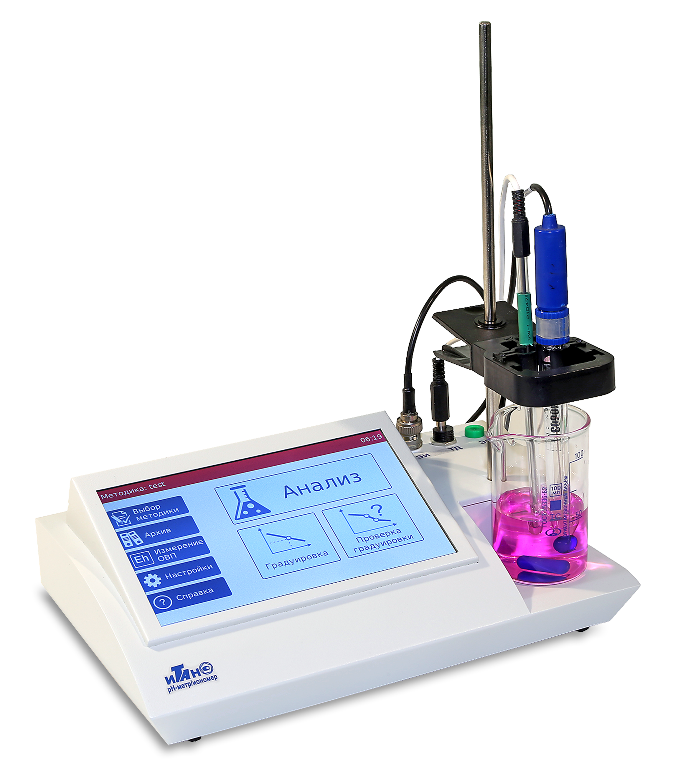 pH ИТАН - 2