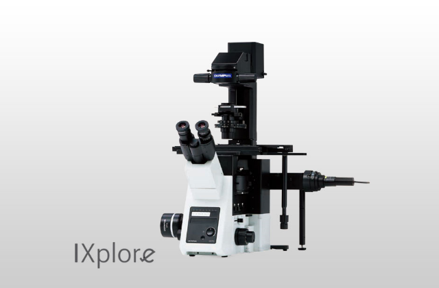 Инвертированный микроскоп OLYMPUS IXplore Standard