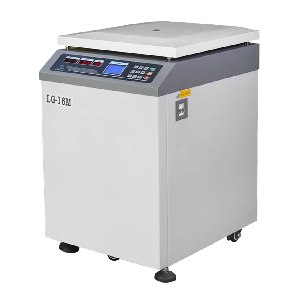 Вентилируемая высокоскоростная напольная центрифуга LG-16M 