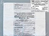 Пакет полиэтиленовый ИННОВАЦИЯ 25000245